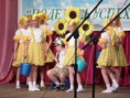 /album/fotoalbom/tanets-poleznye-kanikuly-festival-podelis-uspekhom-2014-jpg/